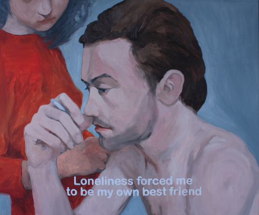 https://www.tatarakamil.com/files/gimgs/th-10_24_loneliness_120x100.jpg